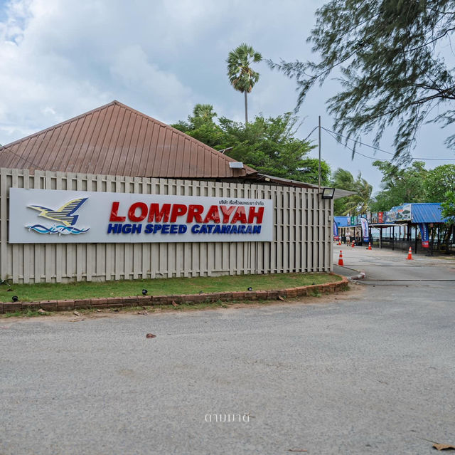 เที่ยวเกาะเต่าง่ายๆ กับ Lomprayah Catamaran ⛴️🐢