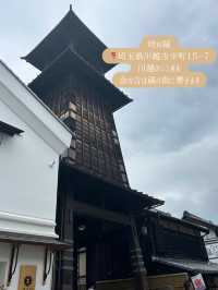 川越観光スポット9選