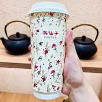 Must-Try Milk Tea for Chinese Tea Lovers