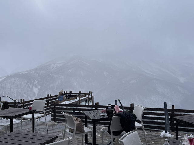 Hakuba Iwatake Mountain Resort
