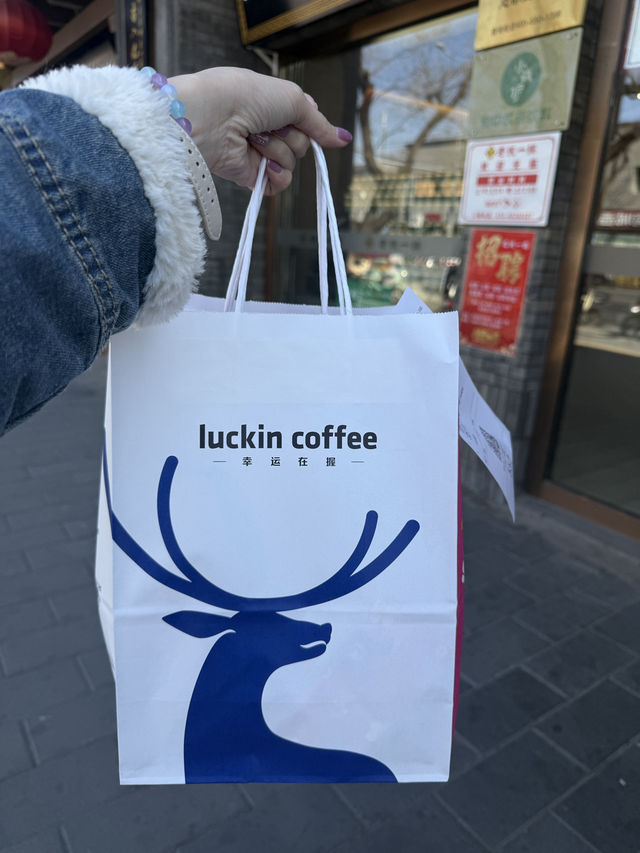 Luckin coffee สาขา Dongsi station