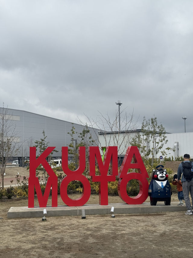 🇯🇵구마모토 공항 포토존
