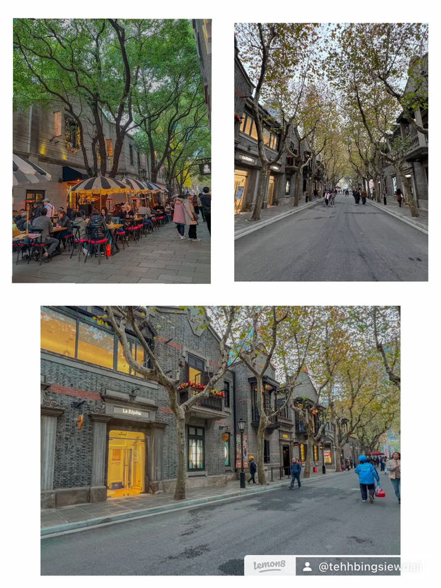 Shanghai CITY WALK