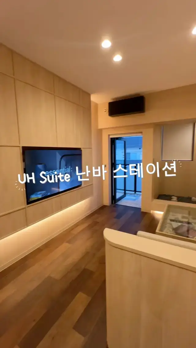 UHsuite난바스테이션