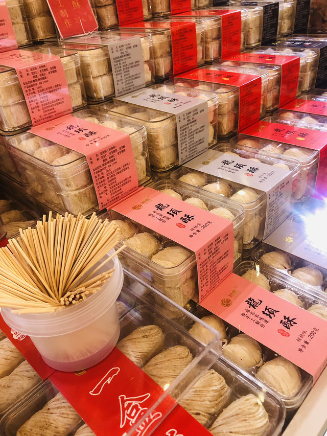 6. Dragon’s Beard Candy: A Whimsical Delight from Guangzhou