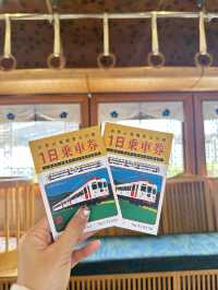 เที่ยว 1 Day ไปนั่งรถไฟหานายสถานีแมวที่วาคายะมะ