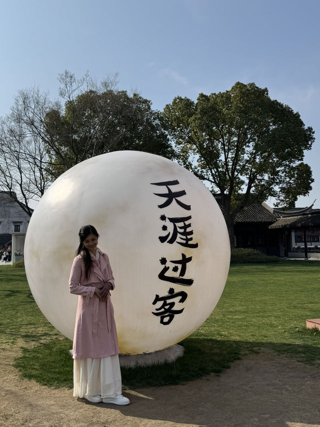 Xitang, Jay Chou, and Endless Replays: A Fan’s Dream Escape