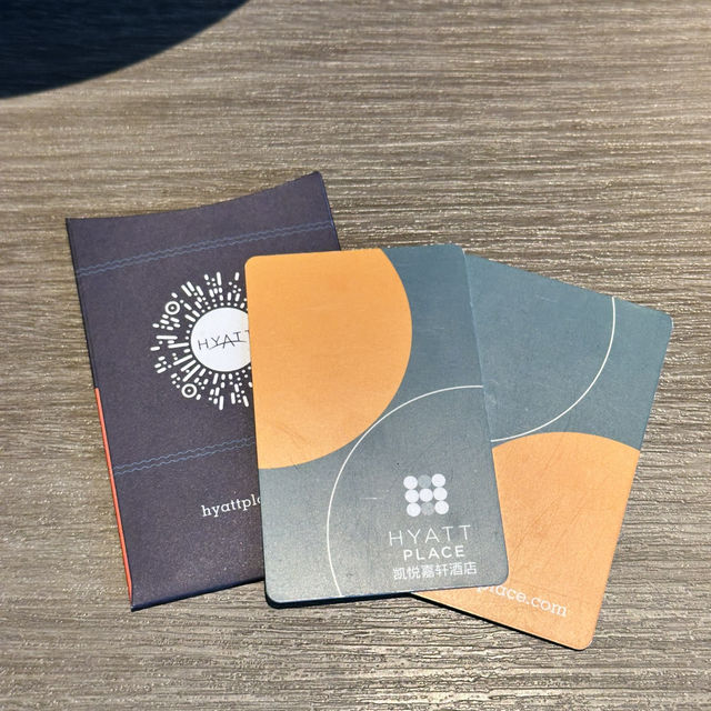 「珠海」金石凱悅嘉軒酒店，四星性價比之選