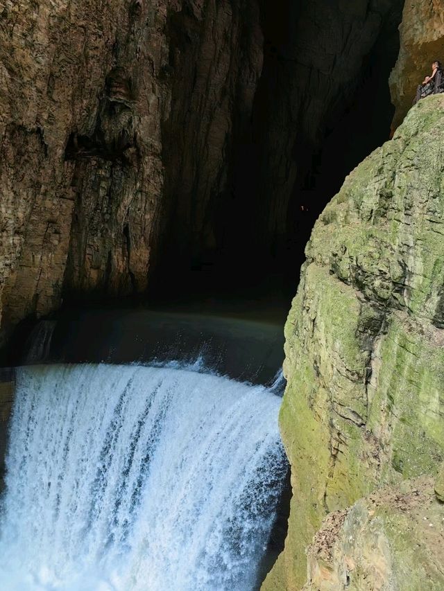 Zhijing Grand Canyon
