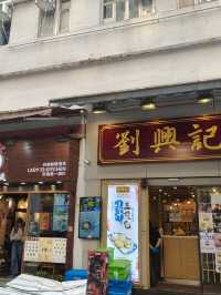 新加坡 -海口-文昌-海口-珠海-福州-亚庇-新加坡（30/3/25-7/4/25）