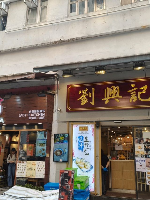 新加坡 -海口-文昌-海口-珠海-福州-亚庇-新加坡（30/3/25-7/4/25）