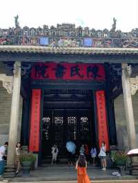 Chen Clan Ancestral Hall – The Pearl of Lingnan Architecture