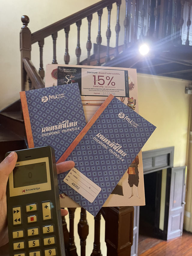 Museum Siam – History Gets a Fun Twist