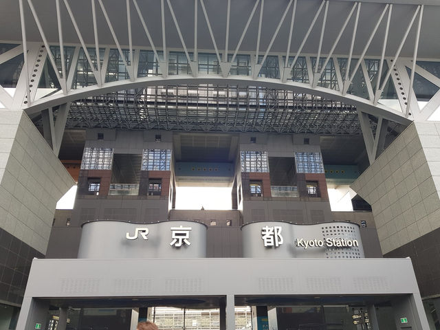 ✅京都駅（Kyoto Station）の攻略で京都旅を効率的にまわる！