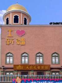 Beneath the Minarets: A Day at Xinjiang’s Grand Bazaar