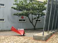 #1661臺灣船園區-臺南市安平區