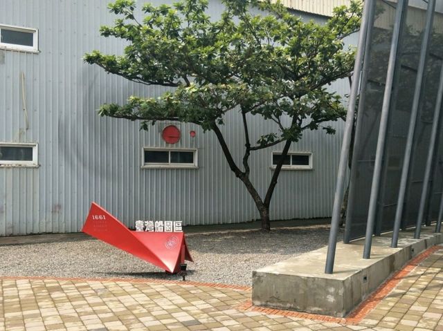 #1661臺灣船園區-臺南市安平區