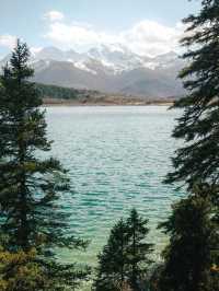 Discover Batang Cuopu Valley