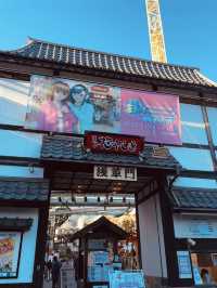 💫東京｜最古老的昭和遊樂園🎠