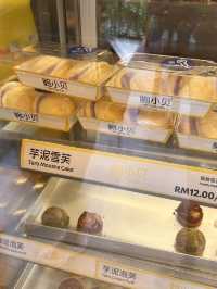 A Bite of Bei’s – Johor Bahru’s Hidden Pastry Gem That Tastes Like Home