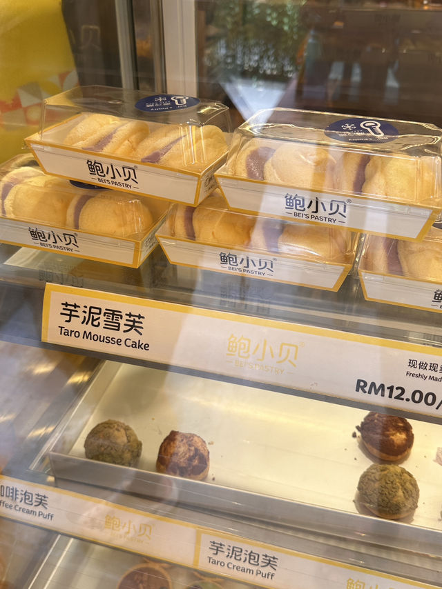 A Bite of Bei’s – Johor Bahru’s Hidden Pastry Gem That Tastes Like Home