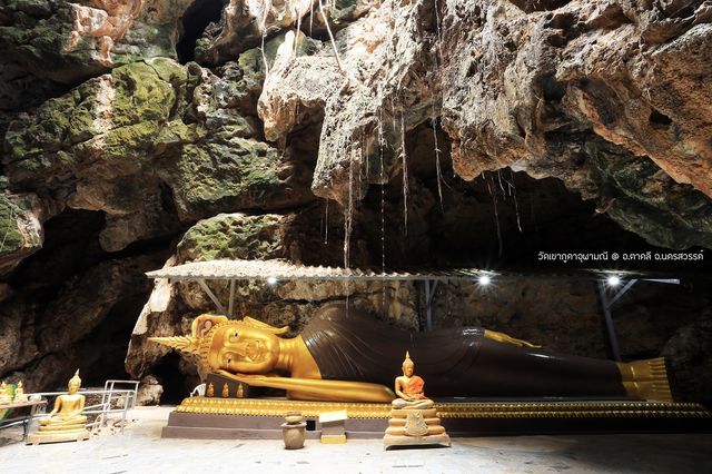 วัดเขาภูคาจุฬามณี