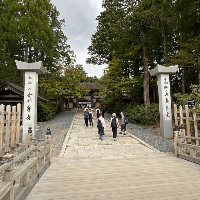 【高野山金剛峯寺】　世界遺産🌎