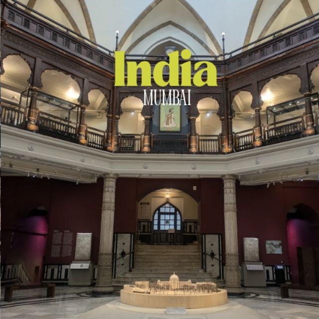🇮🇳チャトラパティ・シヴァージー・マハーラージ博物館