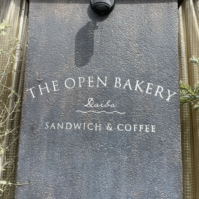 【お台場🇯🇵】何度も足を運んだ🍞 THE OPEN BAKERY SANDWICH & COFFEE