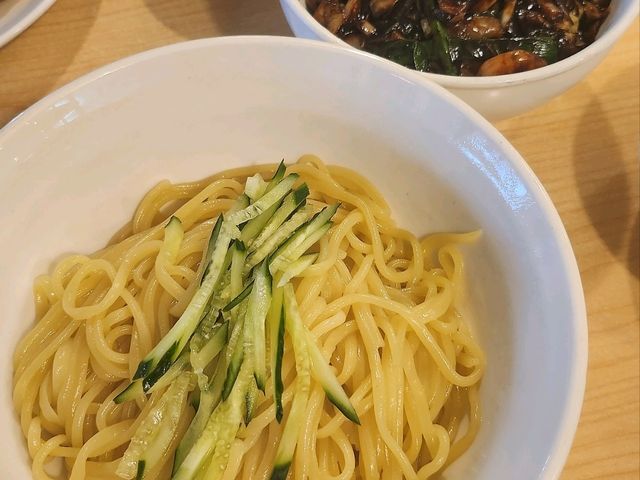 시앙차이나