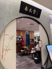 【大阪/梅田】ついに大阪でもアフタヌーンティー開始！