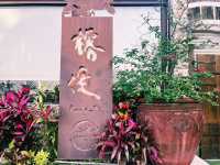 川沿いの絶景レストラン🍽️
