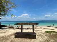 เกาะกระดาน จังหวัดตรัง