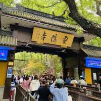 Lingyin Temple - Temple of Soul's Retreat 🇨🇳