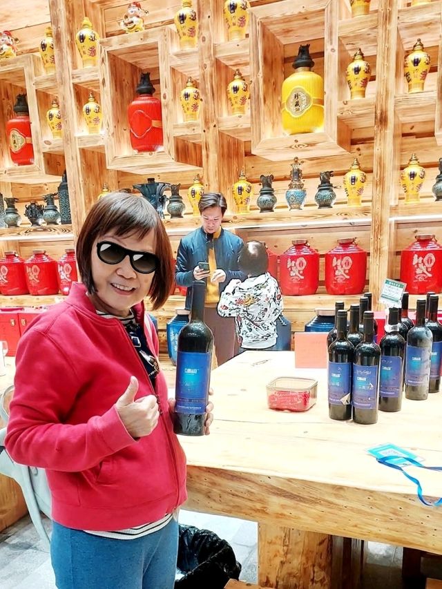 九鑫山珍洞藏酒窖藍苺酒