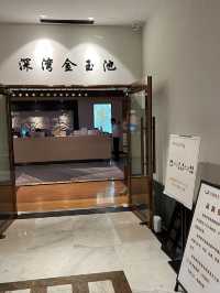 深圳性價比高一站式熱療館