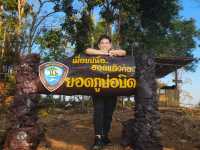 ณ  ภูบ่อบิด  จ.เลย