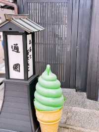 Sippin’ Serenity: A Matcha-Lover’s Day Out in Uji, Japan 🍵🌿