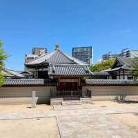 四天王寺（してんのうじ）