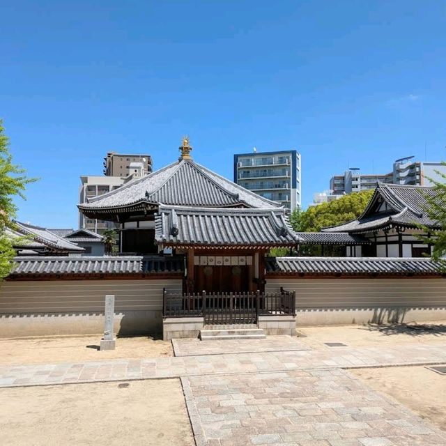 四天王寺（してんのうじ）