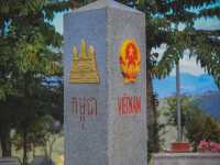 Kontum
