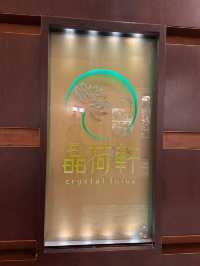 【クリスタル・ロータス】香港で唯一ディズニーキャラクターの飲茶が楽しめるレストラン