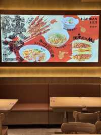 【深圳】唔係去西安，係深圳都食到大熱biang biang面！