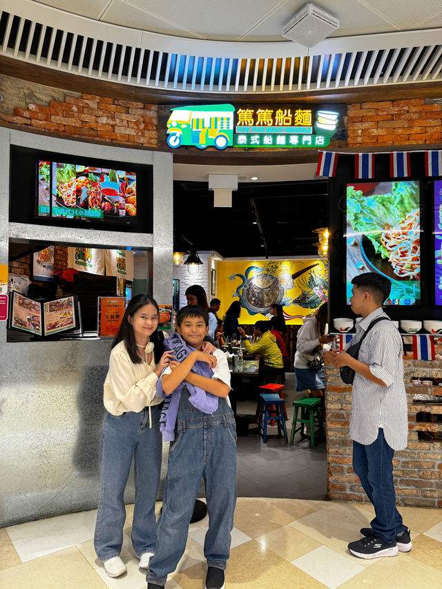 TUK TUK BOAT NOODLE 