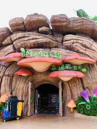 雲頂天城世界主題樂園
