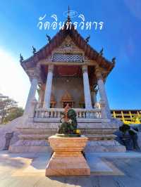 Wat Intharawihan