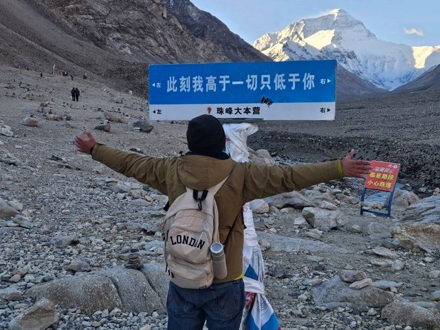 5200米的幸福