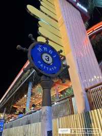 โรงแรมพัทยา ราคาไม่เกิน 1 ใบเทา