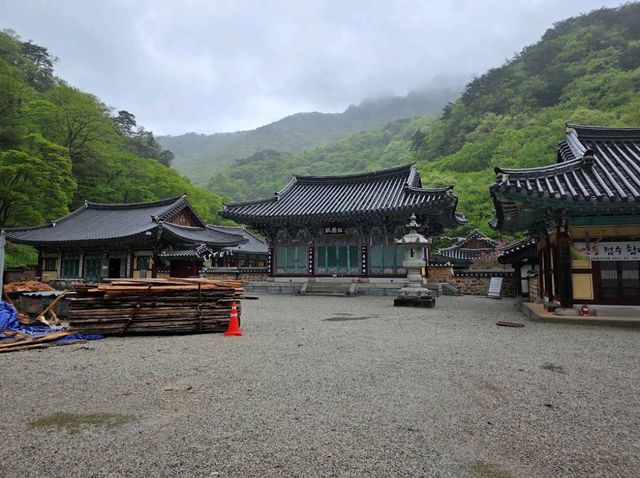 내장산국립공원