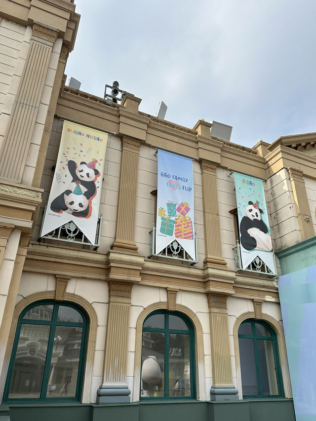 🇰🇷韓國必去愛寶樂園🐼把握近期旅展買一送一